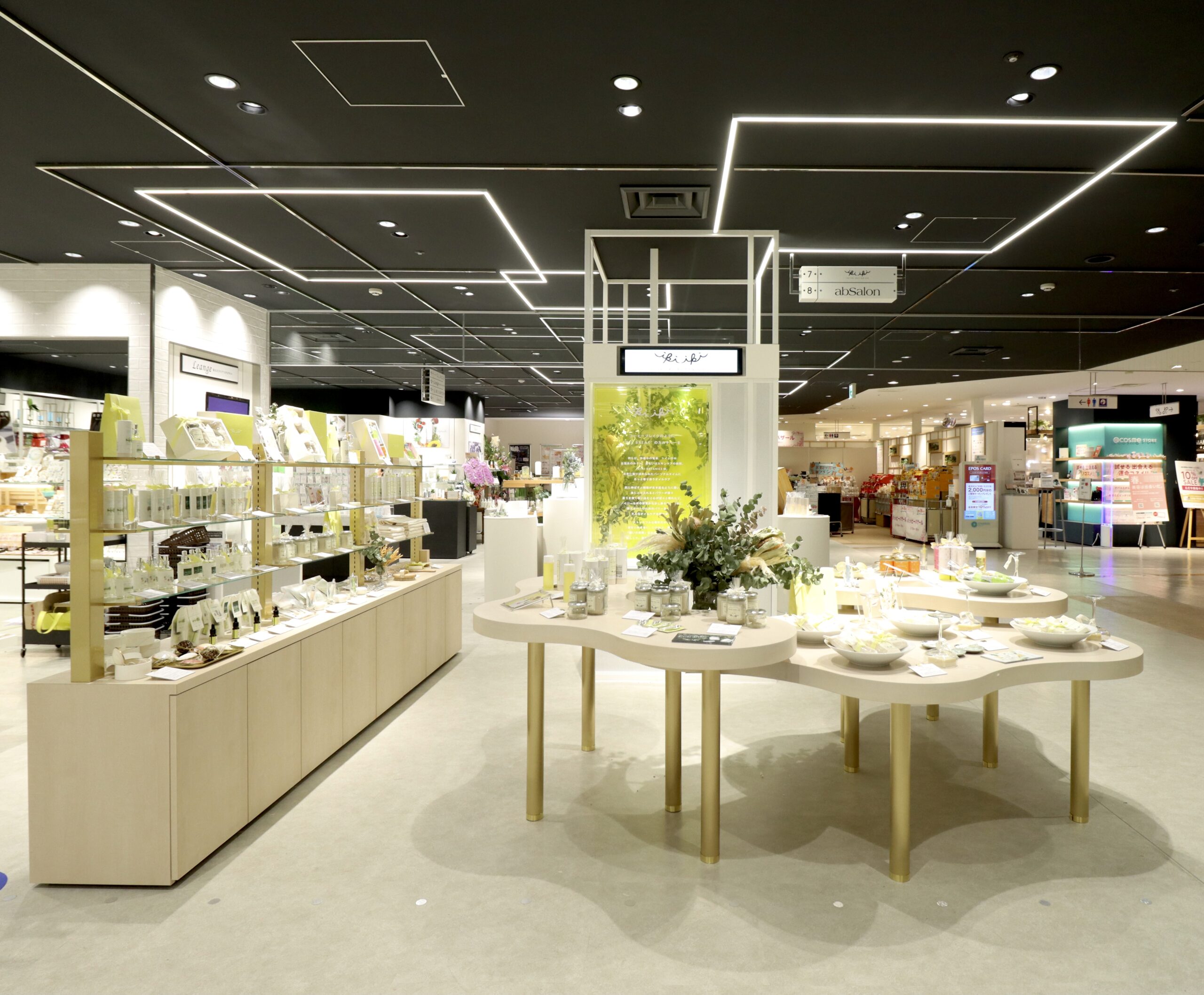 上野マルイB1階に2号店がオープンしました - IKIIKI OIL CAREIKIIKI